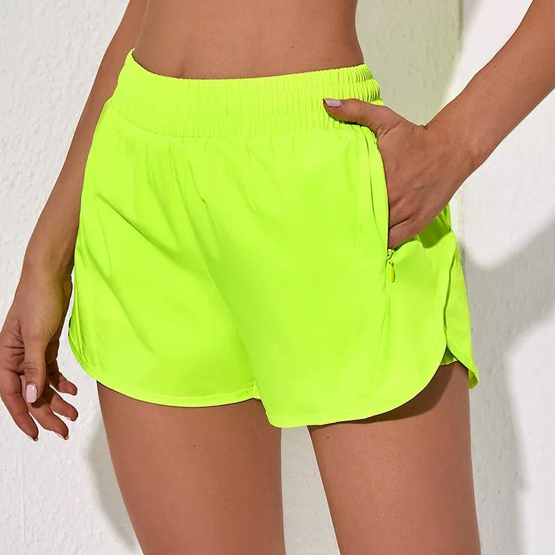 Lu dupe shorts